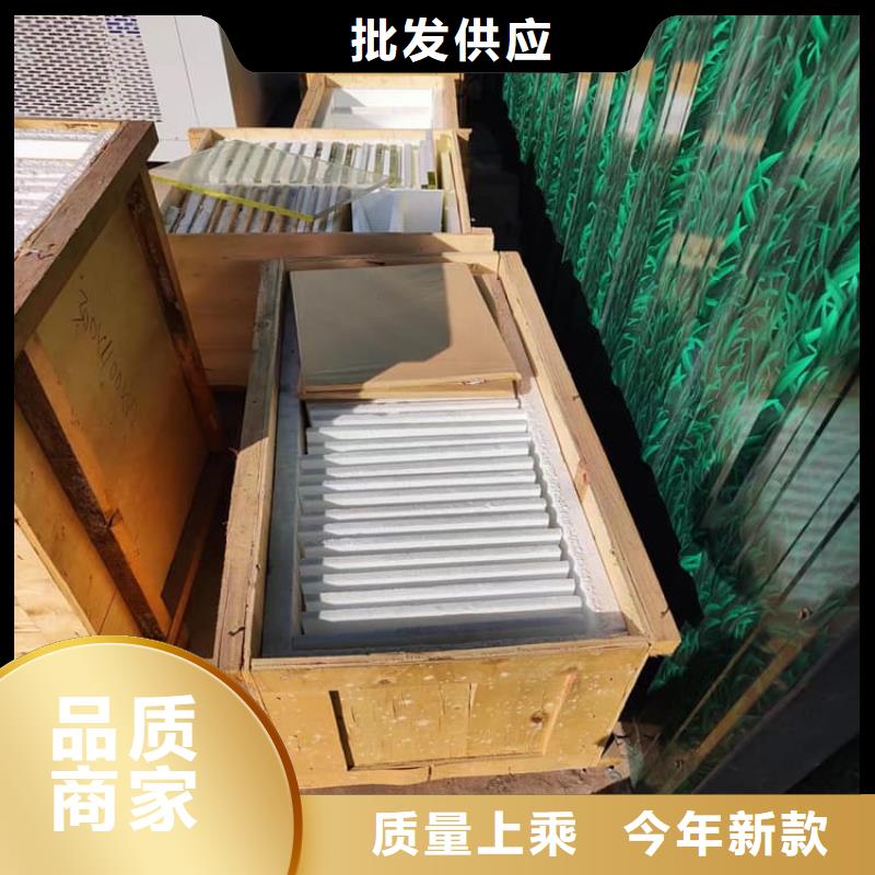 铅玻璃1200*900mm排行