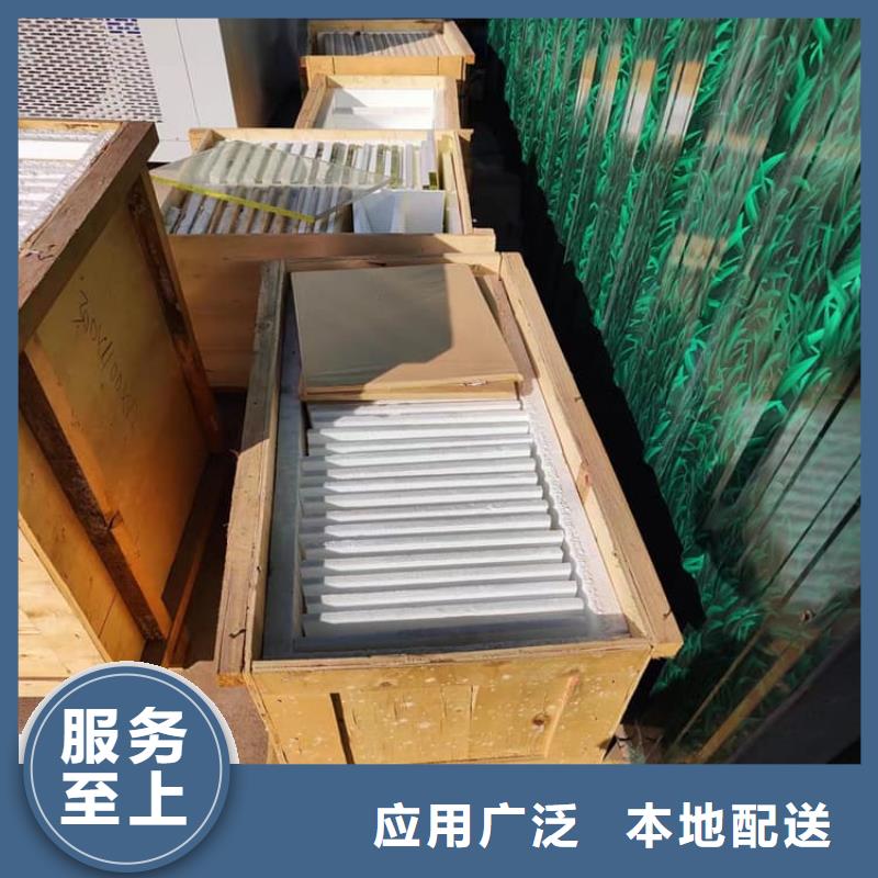 x光室铅玻璃批发零售-定做_博瑞达有限公司