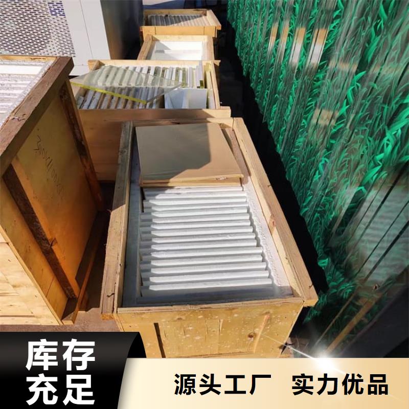 x射线防护铅观察窗现货全国配送
