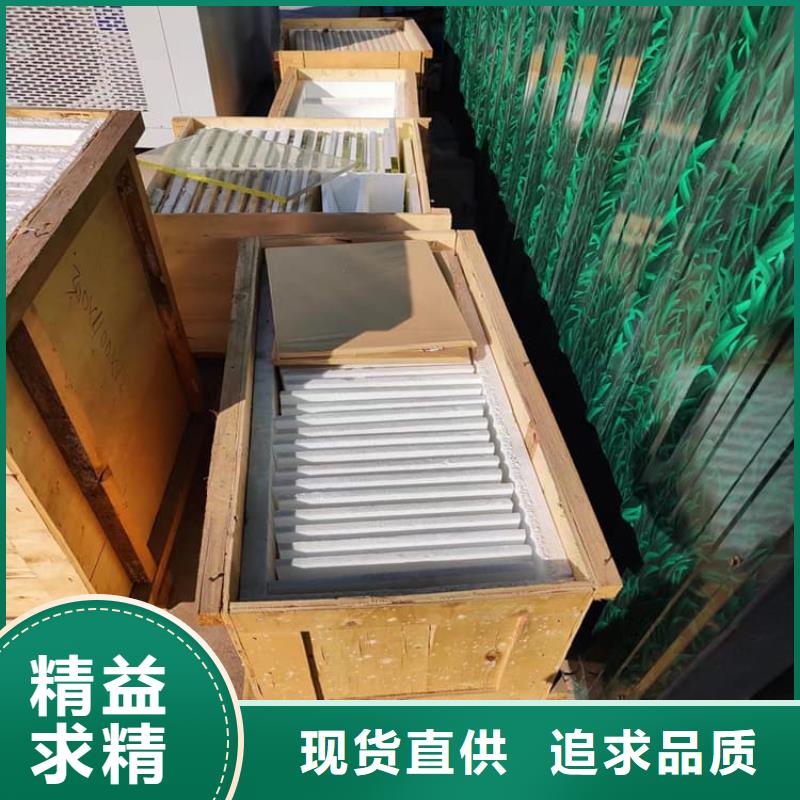 长期供应拍片室铅玻璃