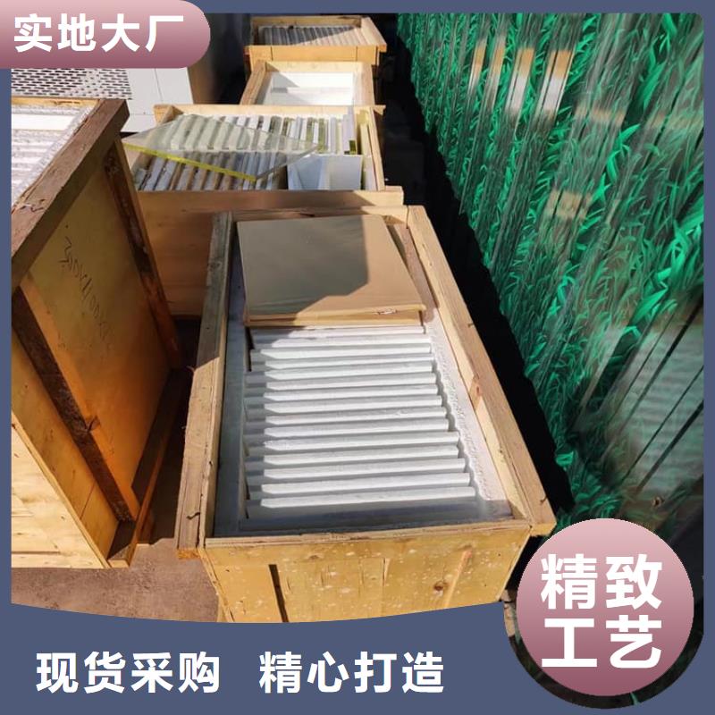 牙科防护铅玻璃新品促销
