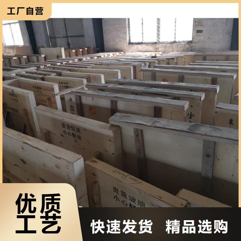 生产铅玻璃600*800mm的厂家