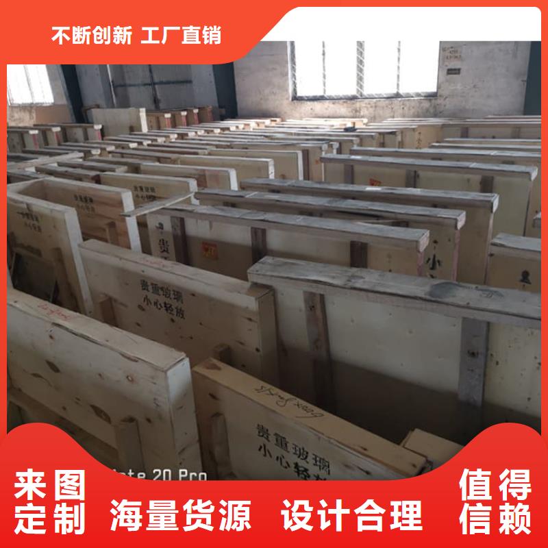 常年供应放射科铅玻璃-优质