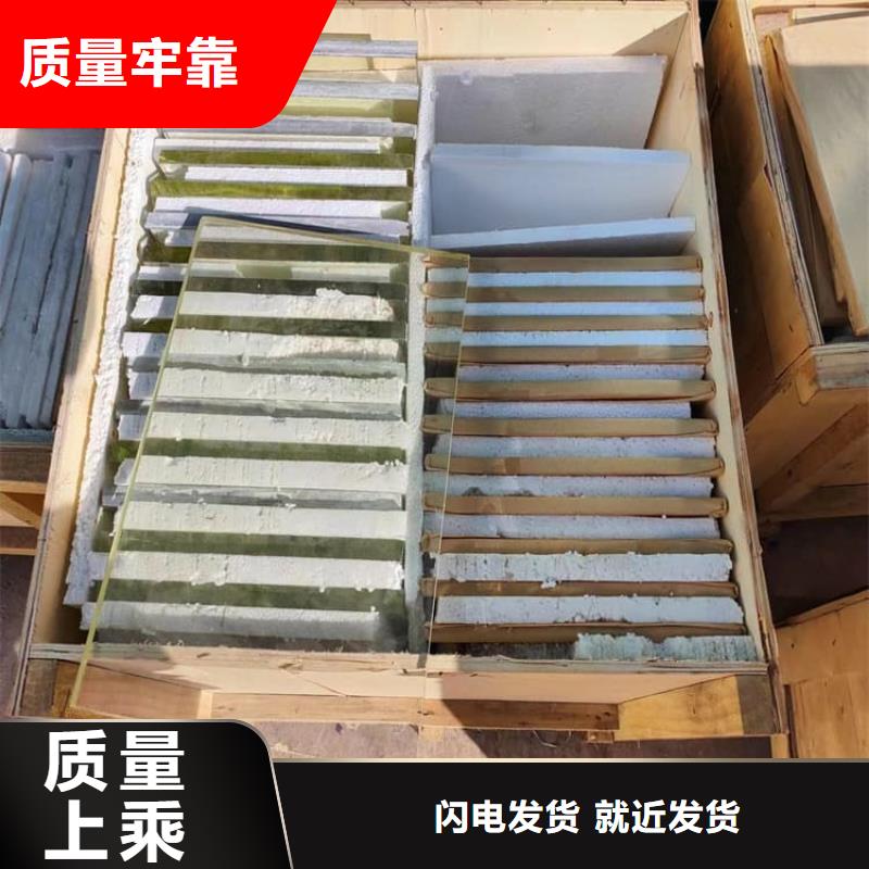 铅玻璃15mm现货供应