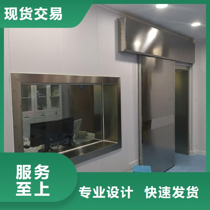 靠谱的拍片室防护铅玻璃公司
