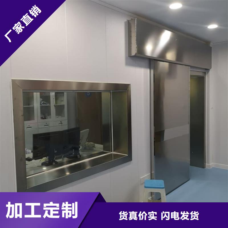 铅玻璃3个铅当量厂家