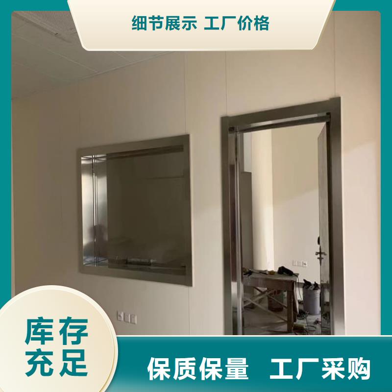 规格齐全的辐射防护铅玻璃销售厂家