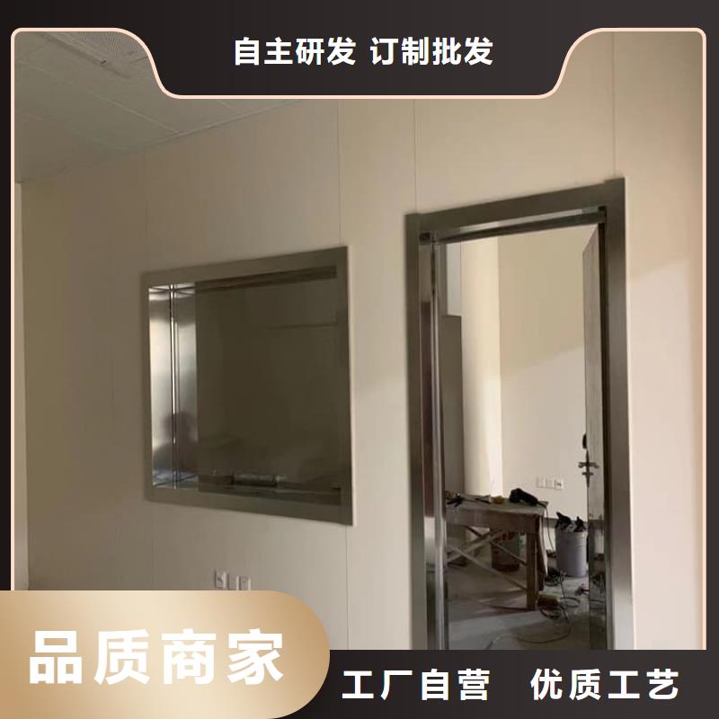 铅玻璃3个铅当量厂家