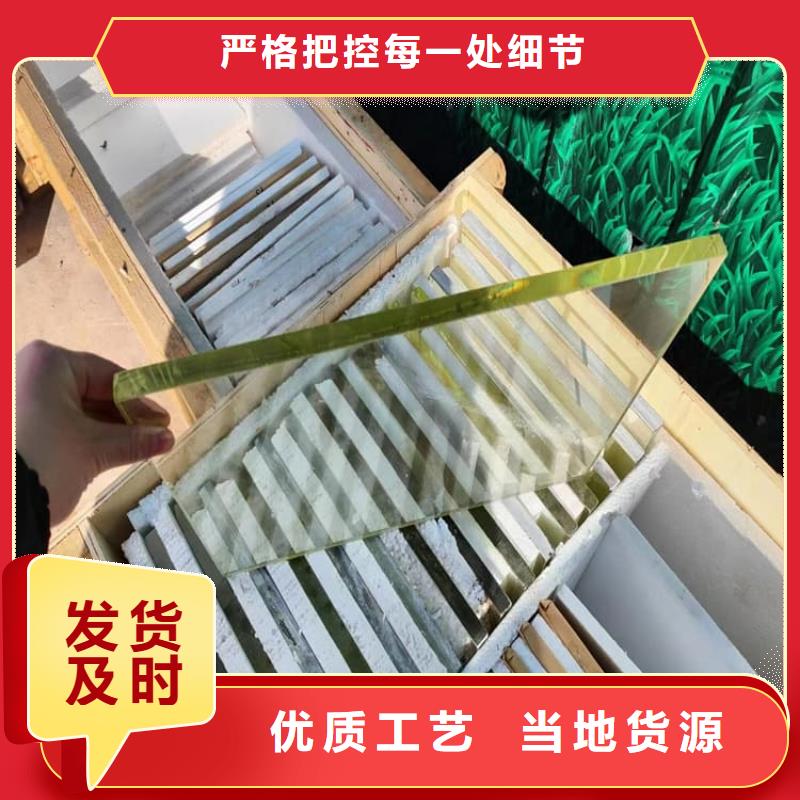 铅玻璃1200*900mm排行