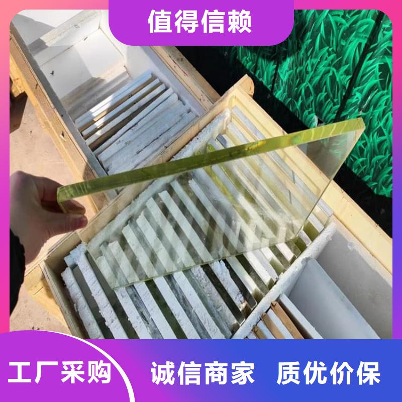 铅玻璃3个铅当量厂家