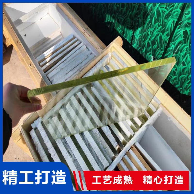 铅玻璃1000*800mm有资质