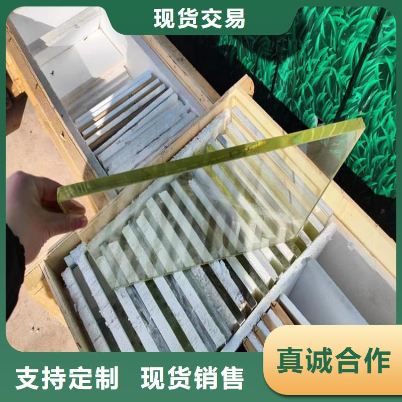 铅玻璃3个铅当量厂家