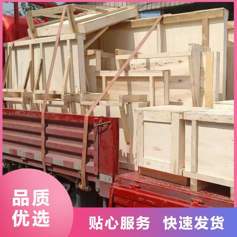 辐射铅玻璃企业