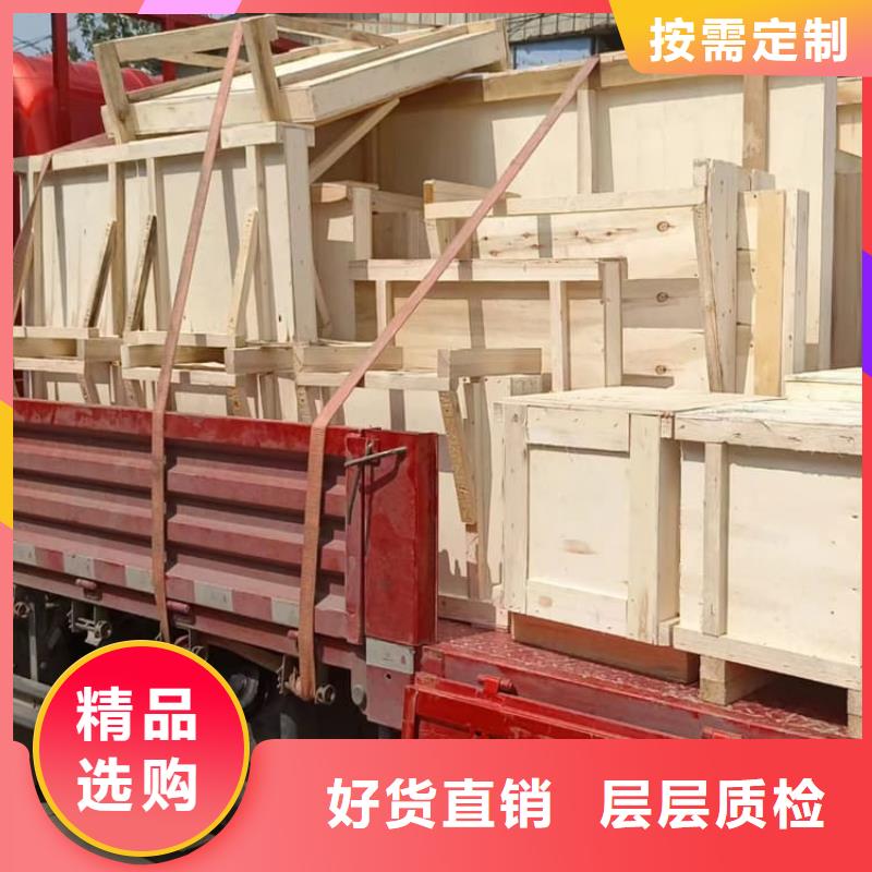 x射线防护铅观察窗价格、港x射线防护铅观察窗厂家
