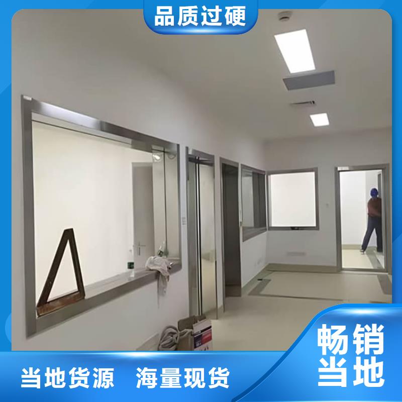 辐射铅玻璃企业