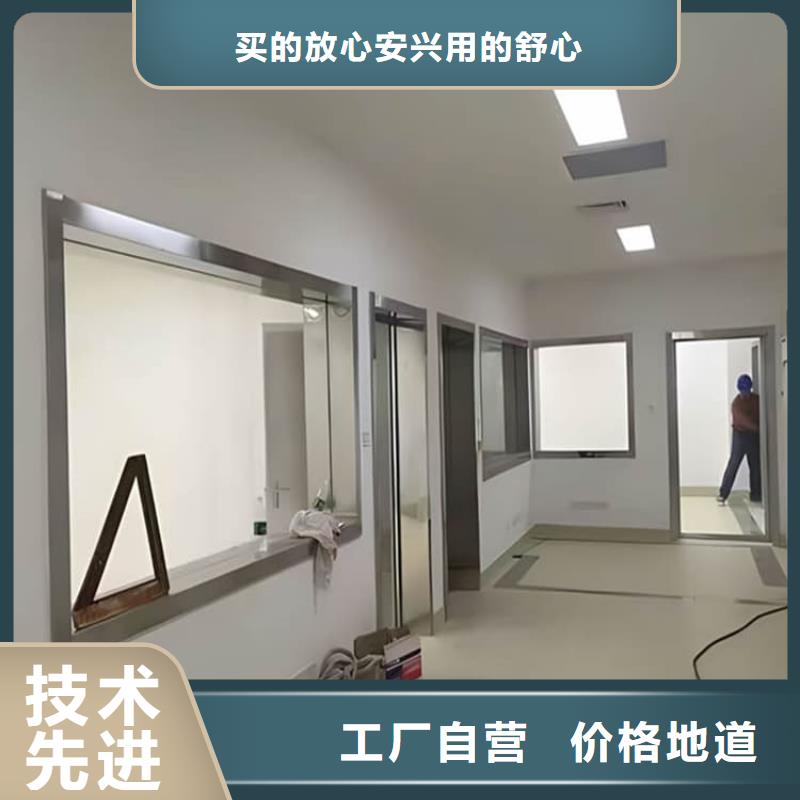 铅玻璃3个铅当量厂家
