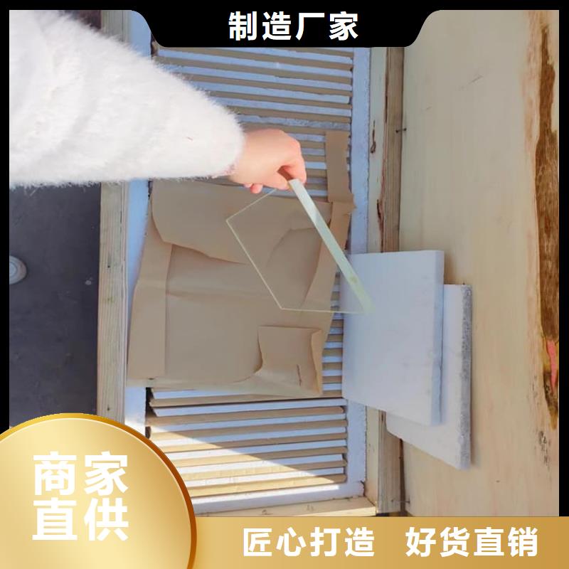 辐射铅玻璃企业