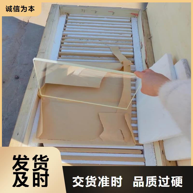 x射线防护铅观察窗价格、港x射线防护铅观察窗厂家