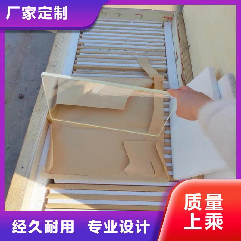 铅玻璃3个铅当量厂家