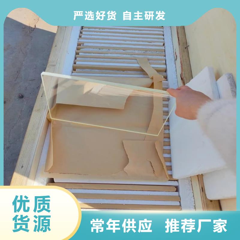 牙科铅玻璃厂家订制