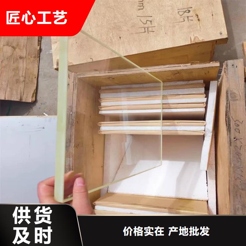 x射线防护铅观察窗现货全国配送