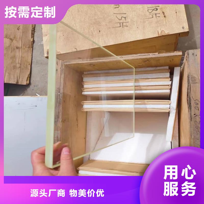 铅玻璃1200*900mm排行