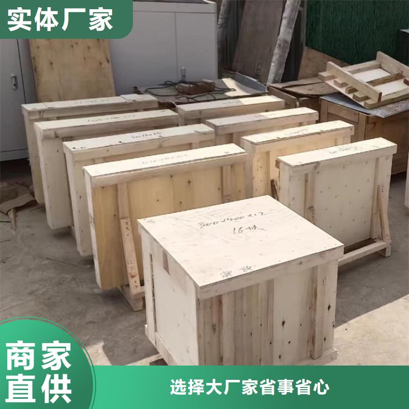 辐射铅玻璃企业