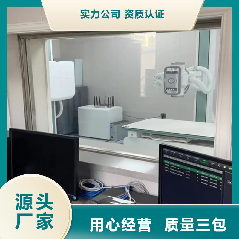 辐射铅玻璃企业