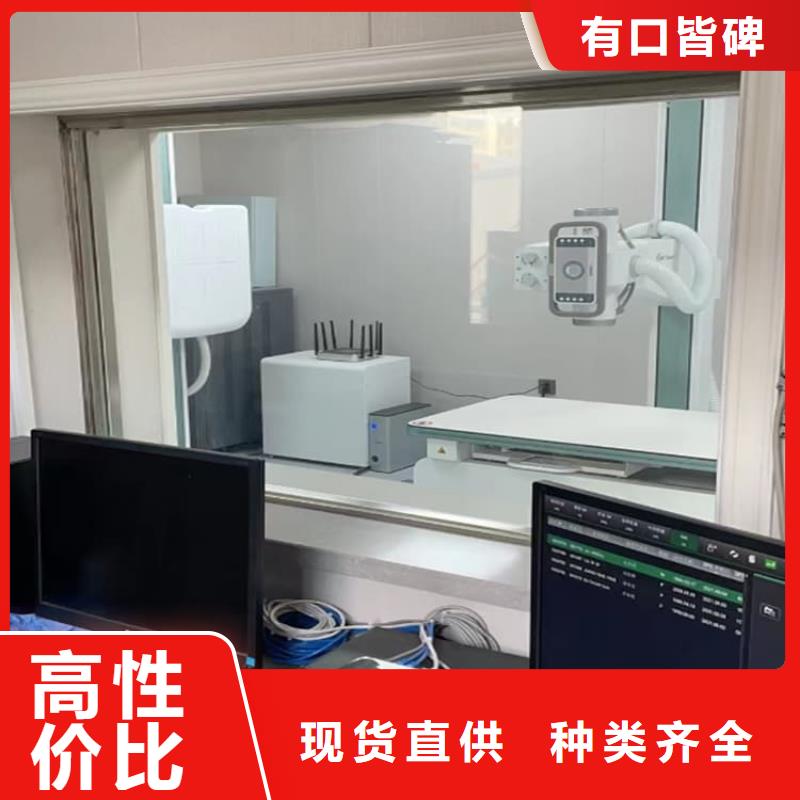 铅玻璃3个铅当量厂家