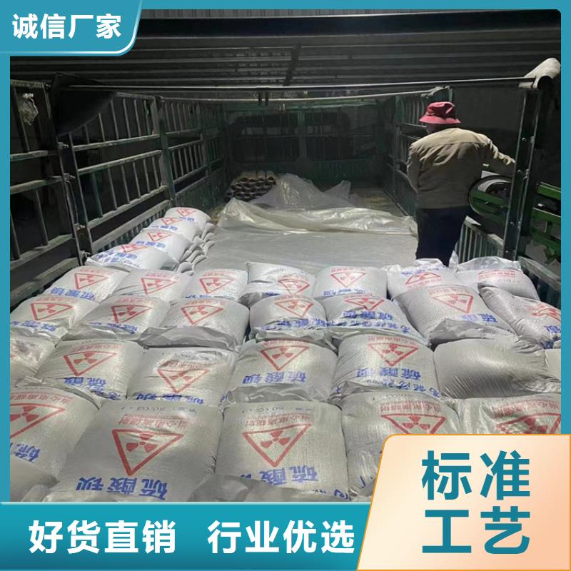 防辐射涂料硫酸钡砂市场现货价格