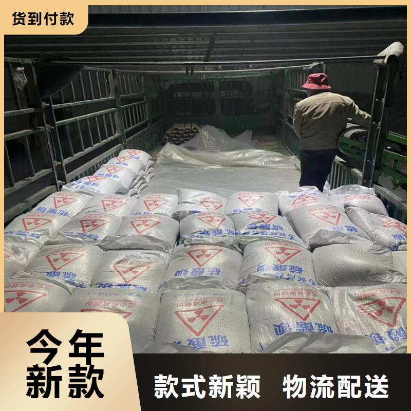 优质的硫酸钡砂施工供应商
