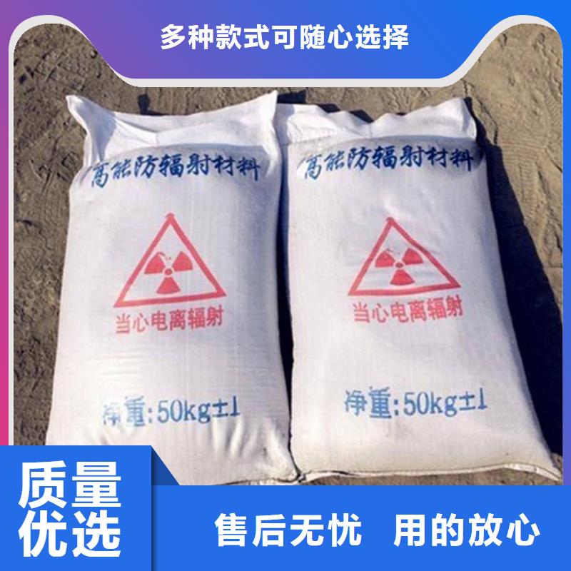 白色硫酸钡砂企业-信誉保障
