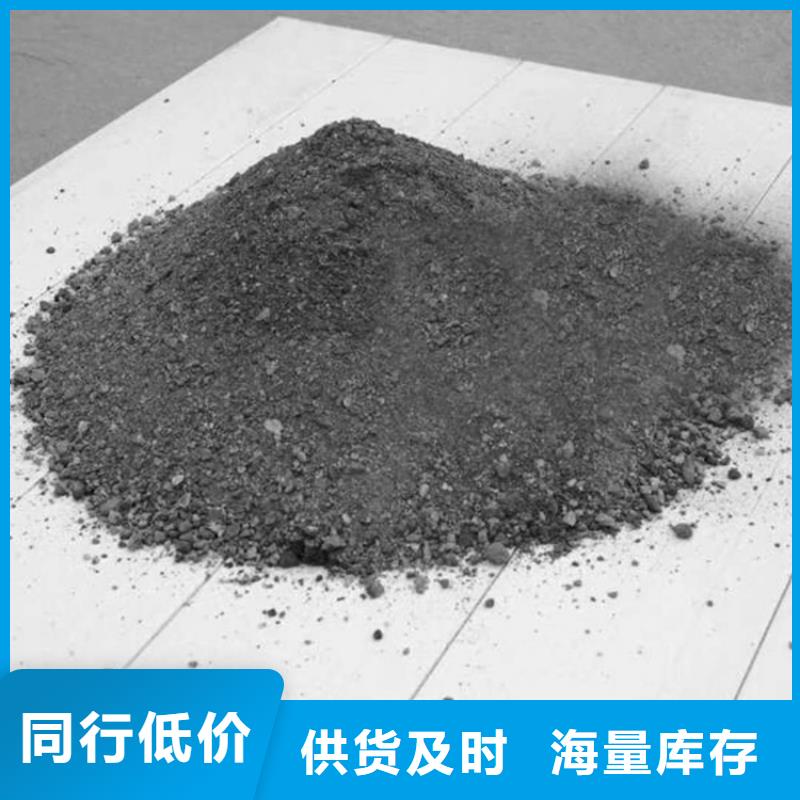 白色硫酸钡砂现货直销厂家