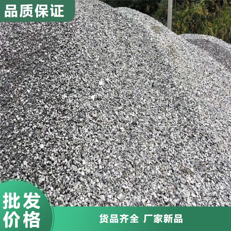 辐射防护硫酸钡砂低于市场价