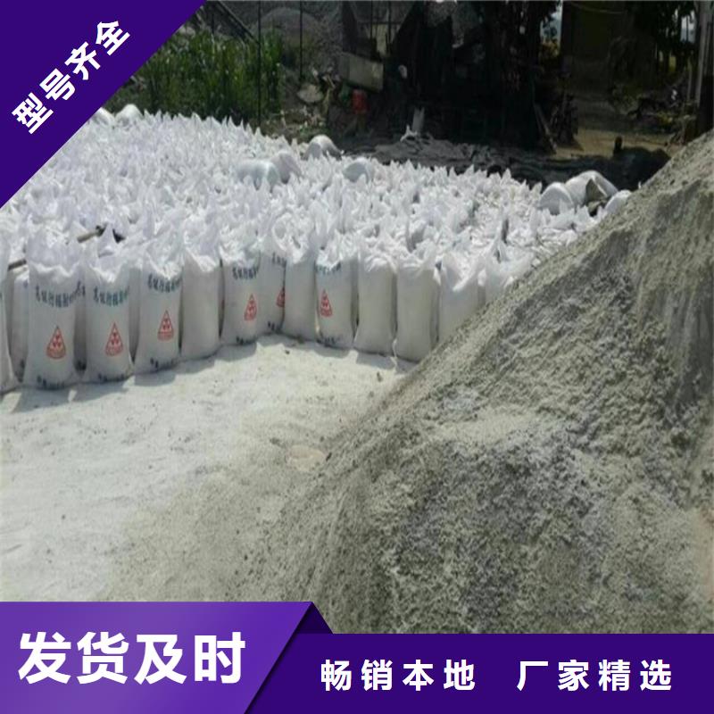 白色硫酸钡砂、白色硫酸钡砂生产厂家-诚信经营