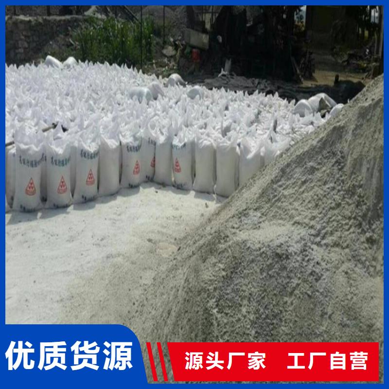 优质的工业级硫酸钡砂厂家