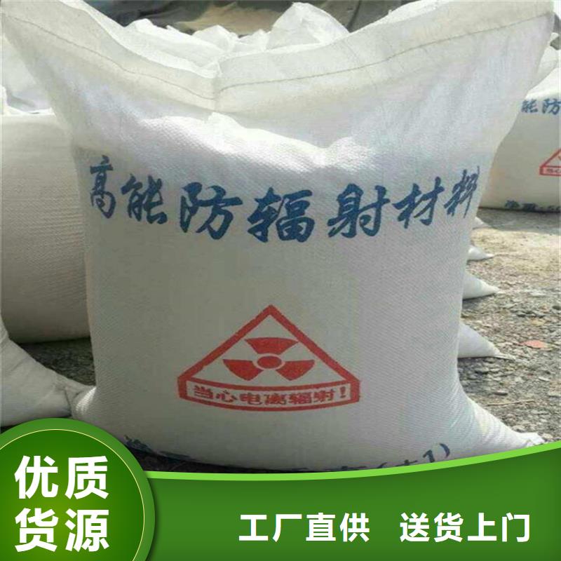 黑色硫酸钡砂量大从优