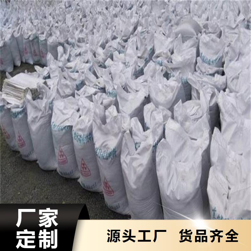黑色硫酸钡砂,黑色硫酸钡砂生产品牌