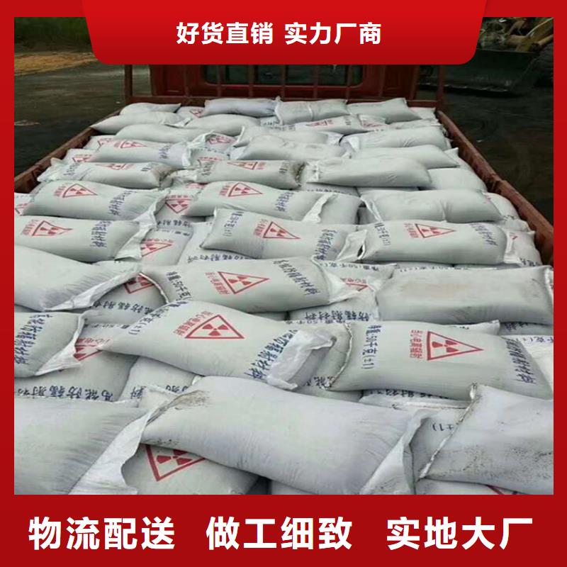 黑色硫酸钡砂量大从优