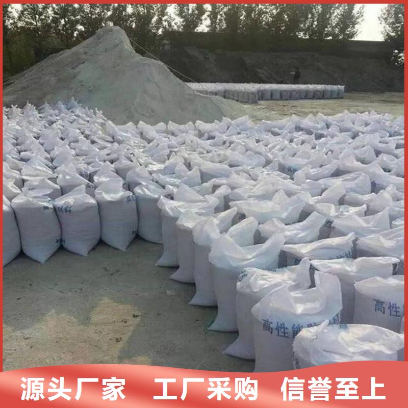 白色硫酸钡砂、白色硫酸钡砂生产厂家-诚信经营
