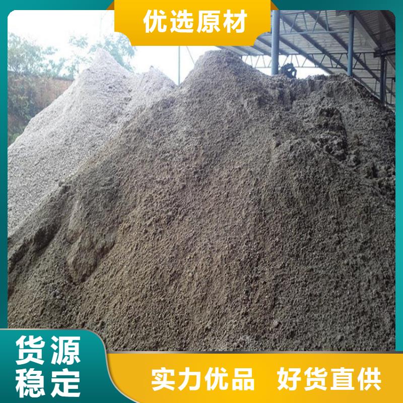 防辐射硫酸钡砂施工品牌