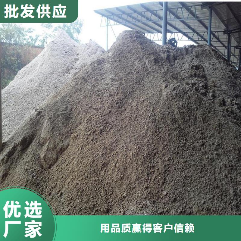 放疗室硫酸钡砂生产销售