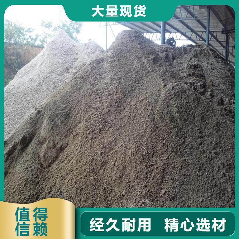 放疗室硫酸钡砂今日行情