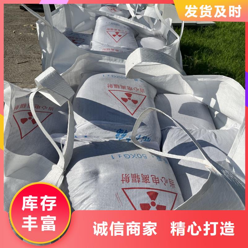 发货及时的钡砂防辐射涂料厂家
