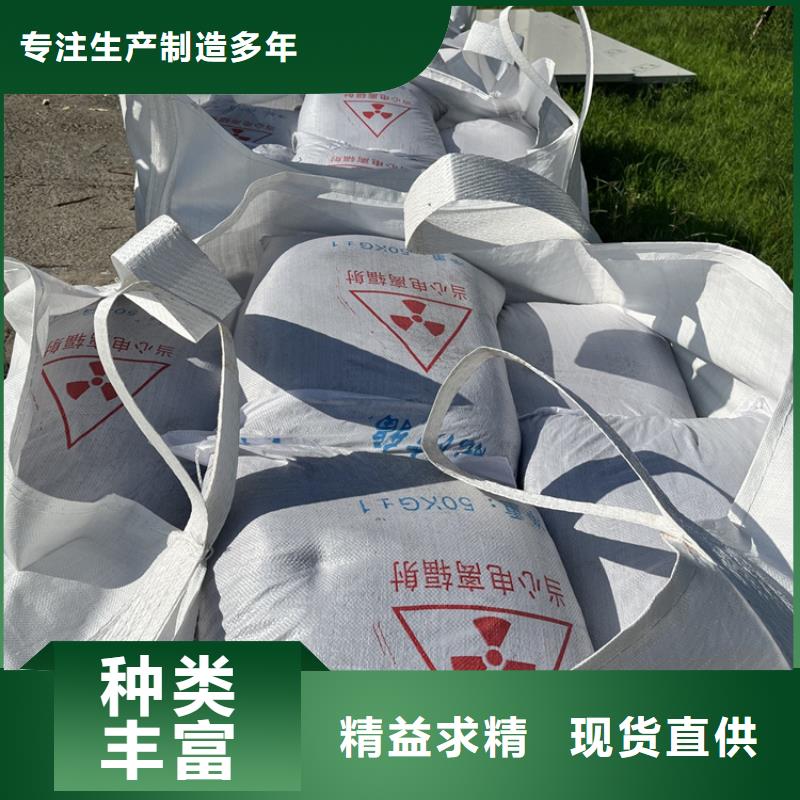 工业级硫酸钡砂量大价格从优