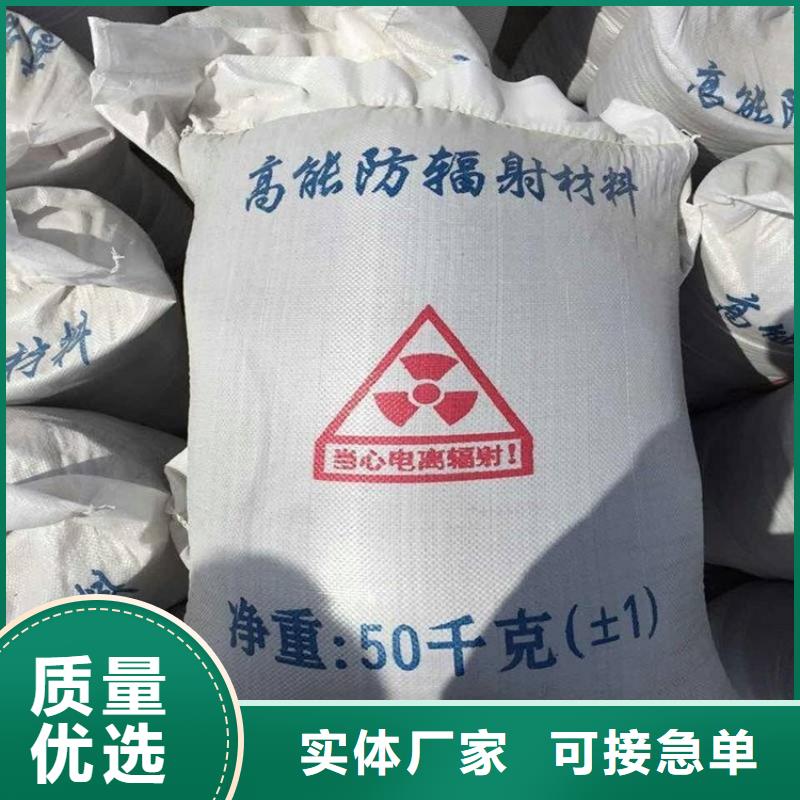 白色硫酸钡砂、白色硫酸钡砂生产厂家-诚信经营
