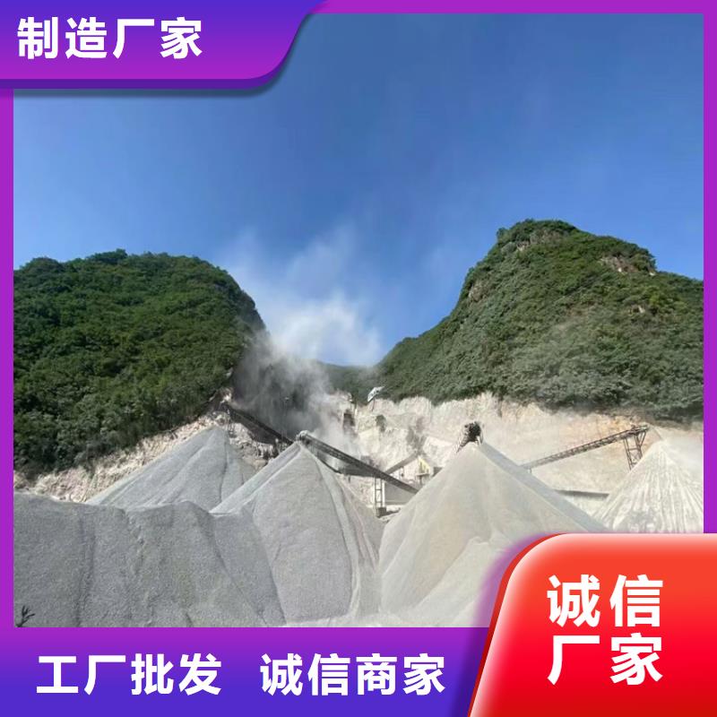 辐射防护硫酸钡砂多规格可选择