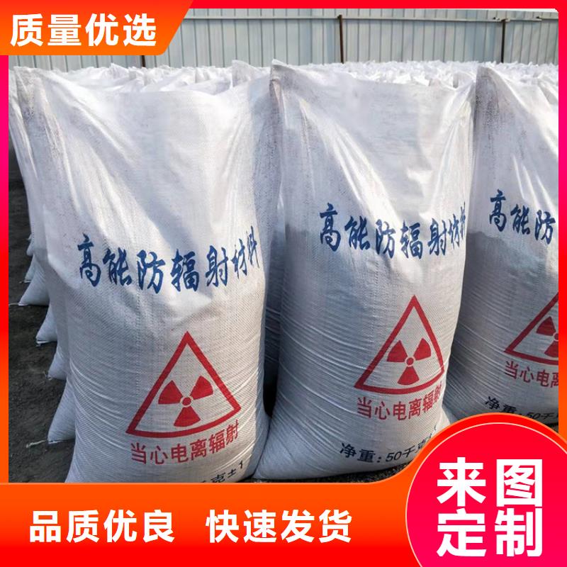 工业级硫酸钡砂厂家现货