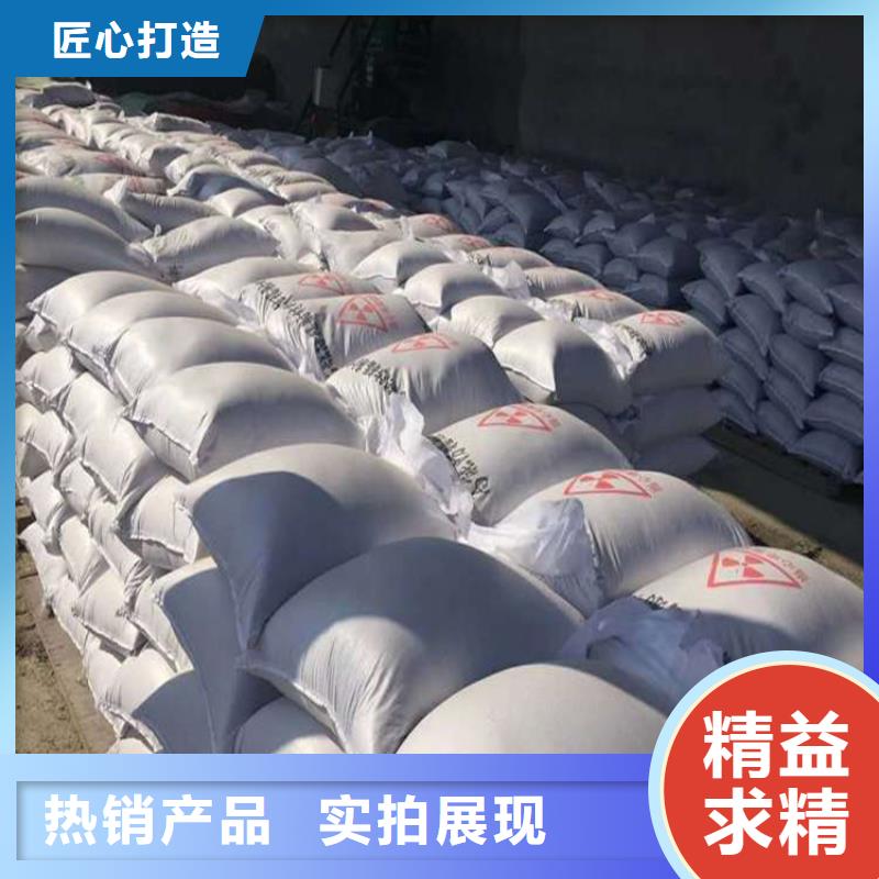 优质的硫酸钡砂施工供应商