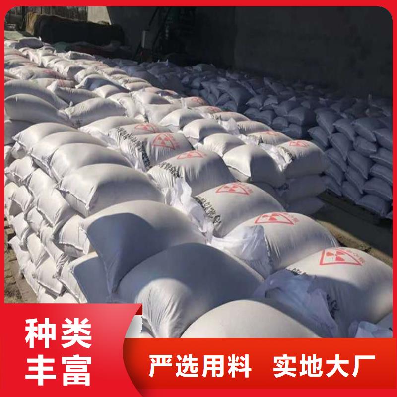 白色硫酸钡砂生产定做